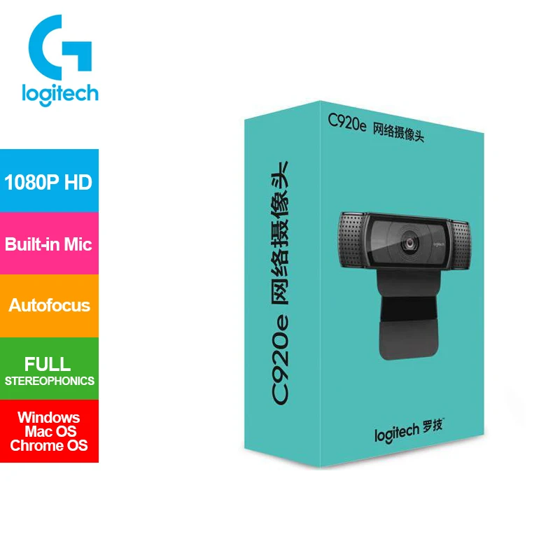 

Веб-камера Logitech C920E для ноутбука, HD 1080P, с Анкерной камерой в реальном времени, для ноутбука, офиса, встречи, видеозвонков для Windows Mac OS Chrome