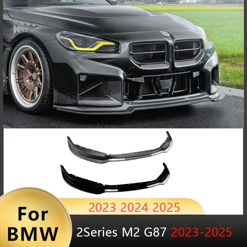 Фото Для BMW 2 серии M2 G87 2023-2025 передний бампер, спойлер, нижняя защитная пластина сплиттера, комплекты кузова, автозапчасти, лезвие №1