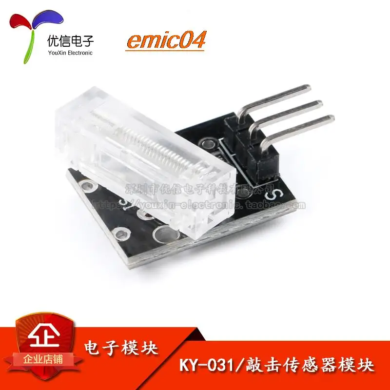 

10 шт. оригинальный товар в наличии