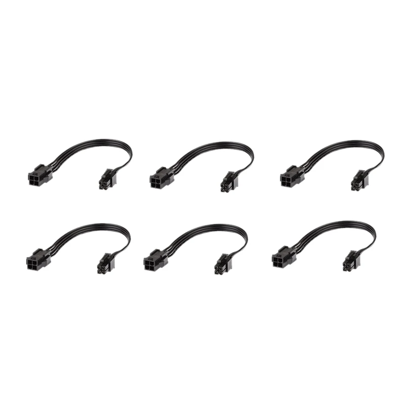 

6PCS Motherboard ATX CPU 4 Pin Male to Female Extension Cable for Power Supply PSU 8-Inch(20cm)