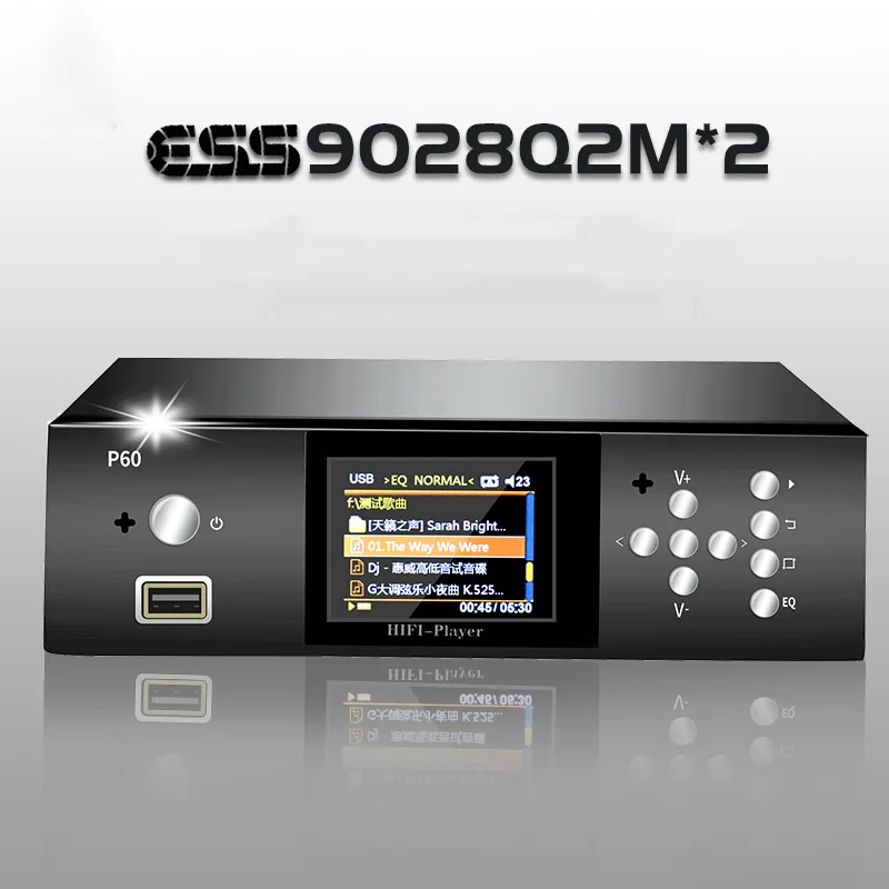 

2.4 Inch Dual ES9028Q2M*2 DAC Hard Disk SD Card U Disk Bluetooth 5.0 DTS Digital Turntable Lossless Player 24Bit 192K