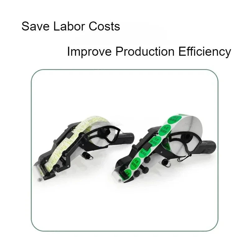 Портативная ручная этикетировочная машина с зарядкой аккумулятора BSC-EA40/80 для