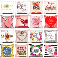 happy mothers day gifts flowers love printed cushion cover 45x45cm throw pillow cover mothers day party decorations pillowcase