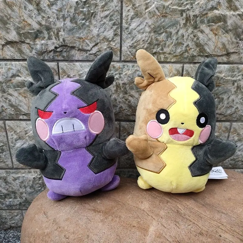 

22CM TAKARA TOMY Pokémon Pikachu Plush Toy Pokemon Lightning Pichu Doll For Adult Child Birthday Gift