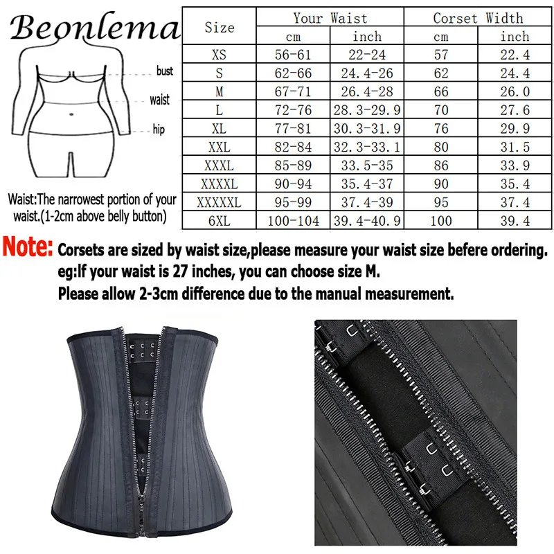 Корректирующее белье Beonlema 25 из латекса со стальными косточками моделирующие