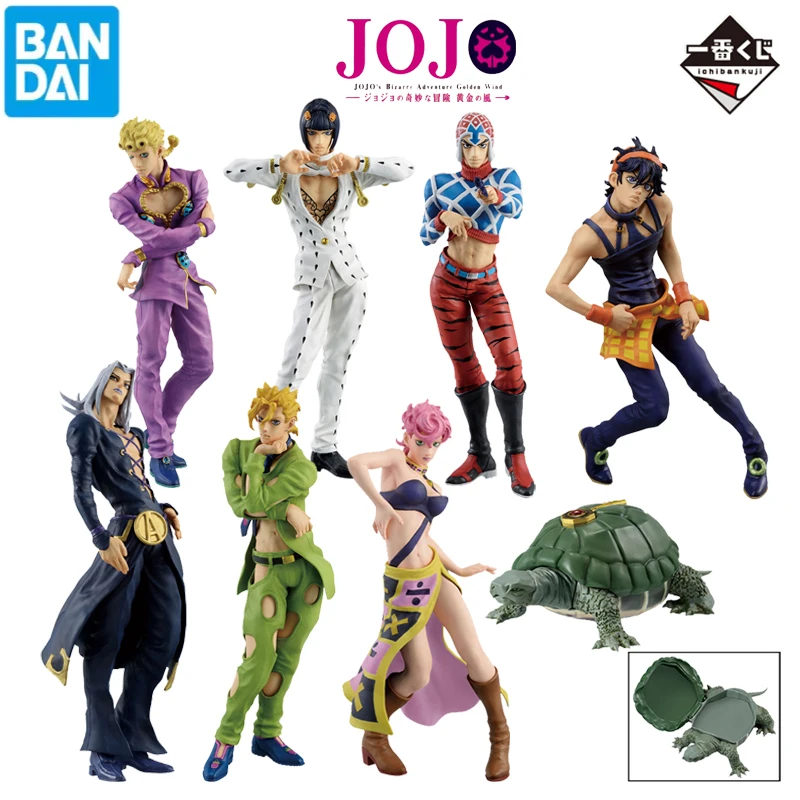 BANDAI JoJo's Bizarre Adventure GOLDEN WIND фигурки Giorno Giovanna и Trish Una