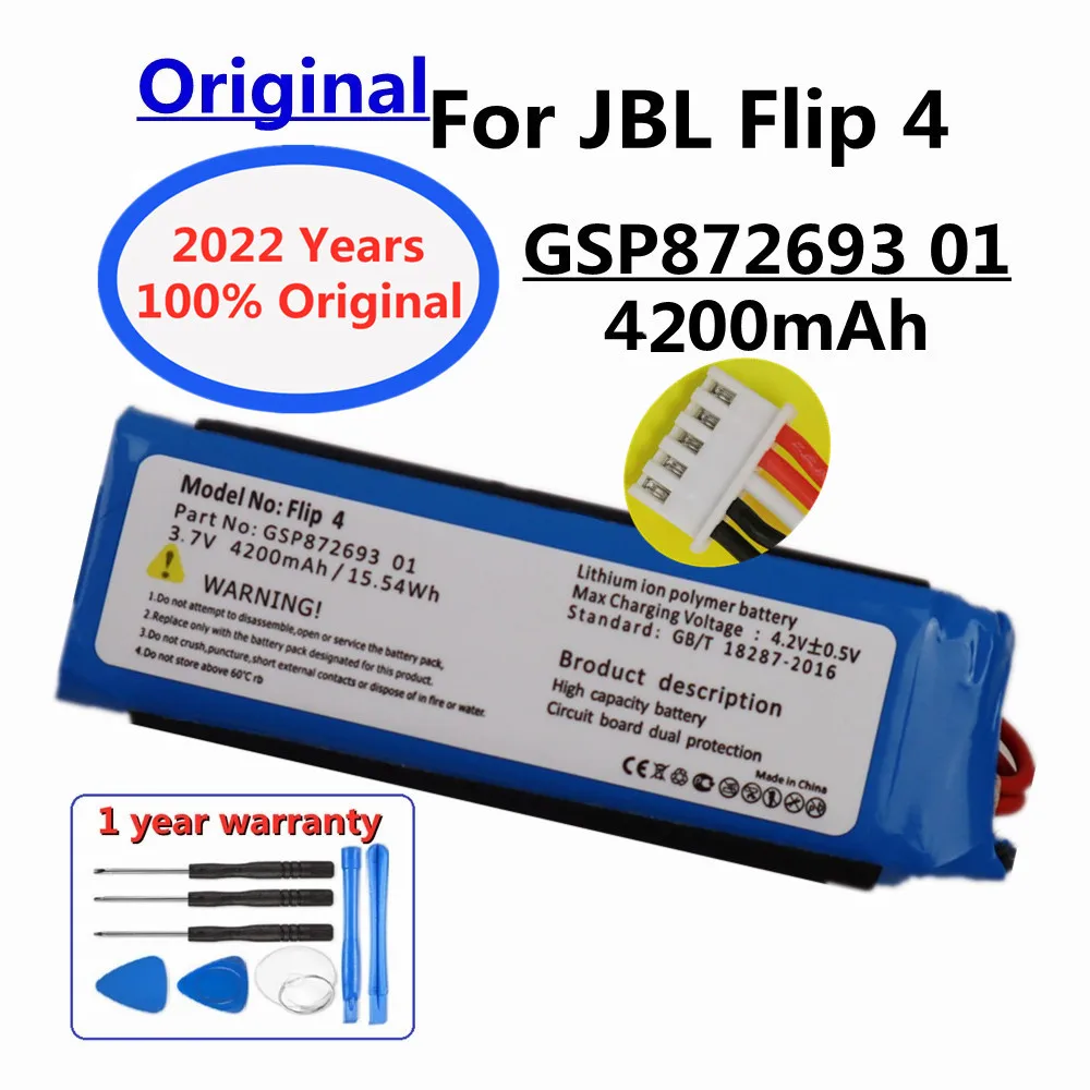 

Аккумуляторная батарея GSP872693 01 для JBL Flip 4 Flip4, 2022 в, 3,7 мАч