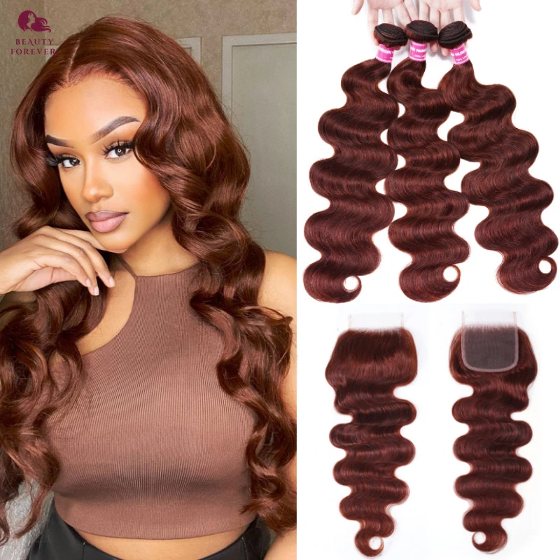 Ed Human Bundles With Lace Closure Dark Auburn Brown Brazilian Body Wave Virgin Human Hair