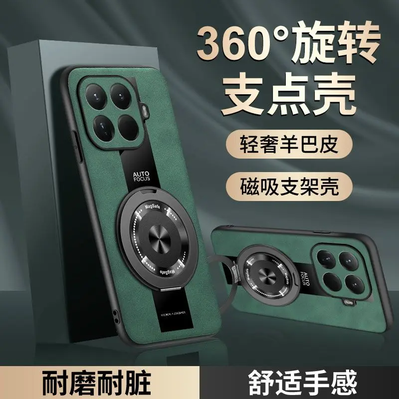 Фото Чехол для Xiaomi 17T Pro, роскошный, магнитный, 360-градусный °   Чехол для телефона с кольцом-держателем из полиуретановой кожи и силикона для Mi 17T, противоударный бампер №3