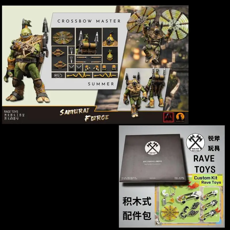 В наличии Rage Inferno Fury Studio Samurai Power 3 арбалетный мастер летний острый топор модель Rave