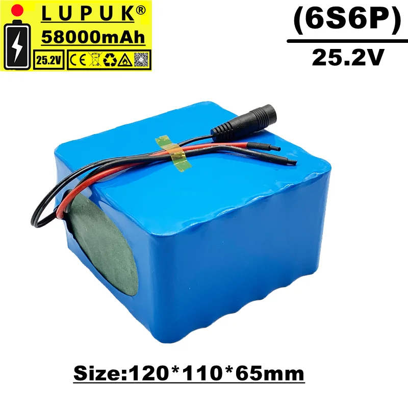 

Lupuk-6s6p lithium battery 24v/25.2v 58Ah 350W, built-in BMS, suitable for electric bicycles, electric wheelchairs, motors, etc