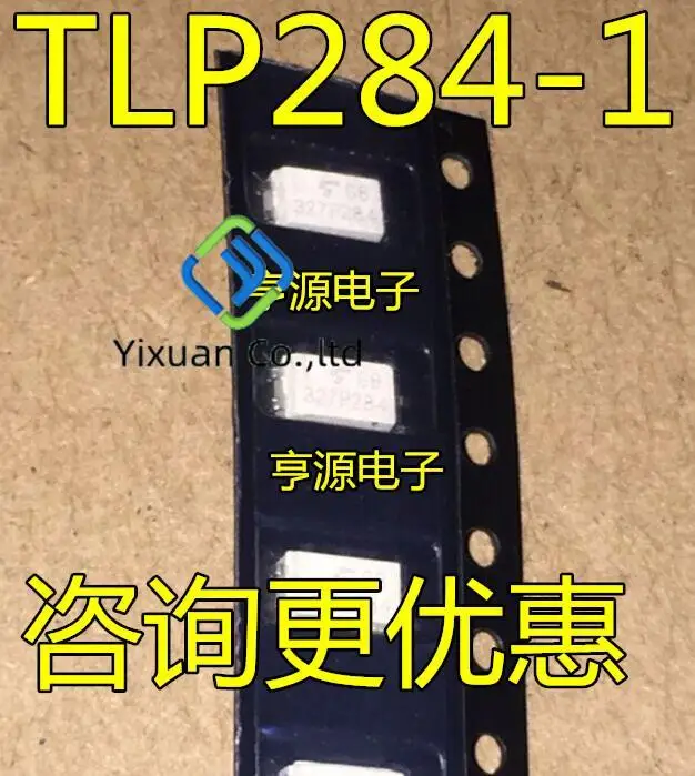 20pcs original new TLP284 P284 TLP284-1 TLP284-1GB