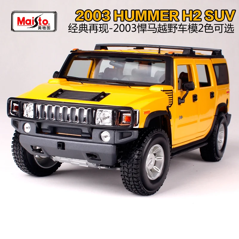 

Автомобиль-внедорожник Maisto 1:18 2003 HUMMER H2, литая модель автомобиля, игрушка, новинка в коробке, бесплатная доставка с номером отслеживания