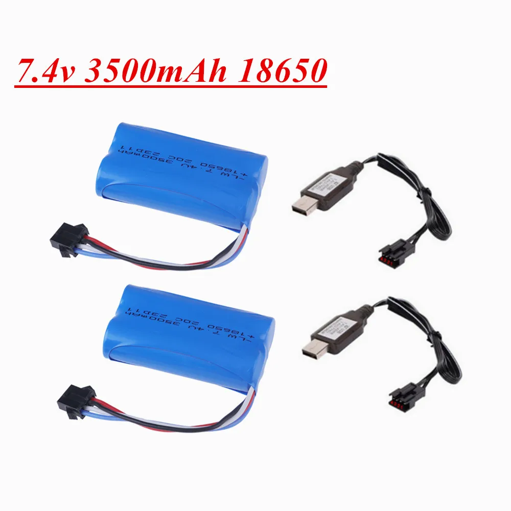 Литий-ионный Аккумулятор 7 4 В 3500 мАч 18650 стандартная вилка для Udi007 Udi001 UDI002 UDI902 HJ806