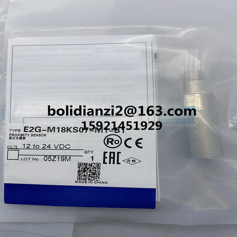 E2G-M18KS07-M1-B1/B2/B3/C1/C2/C3/D1/D2/D3 новый оригинальный датчик приближения