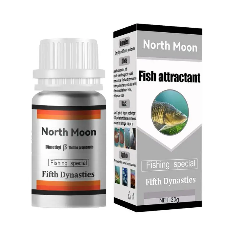 

30g Fishing Lure Attractant Fish Food Attractants Fishing Bait Additive Powder For Marine And Freshwater Fish Species Practical