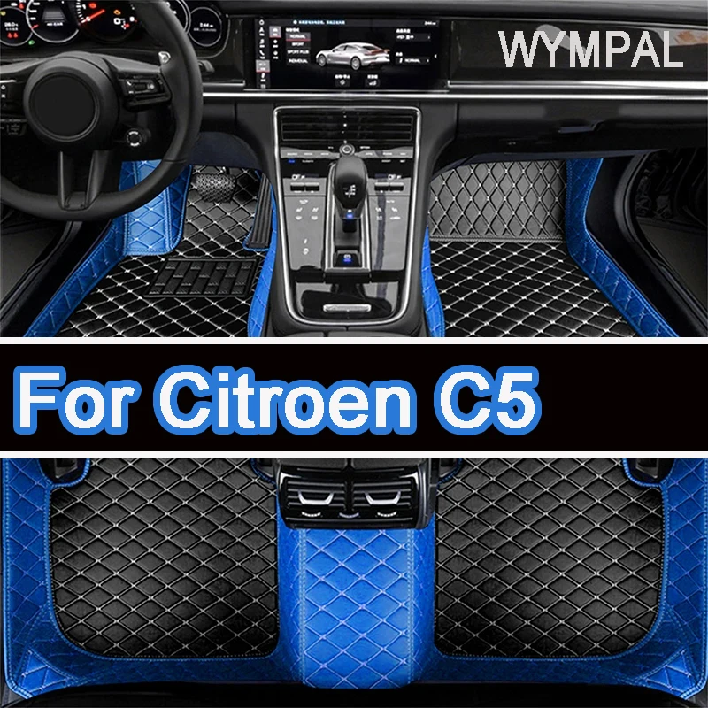 Автомобильные коврики для Citroen C5 RD TD 2007 ~ 2015 автомобильный нескользящий кожаный
