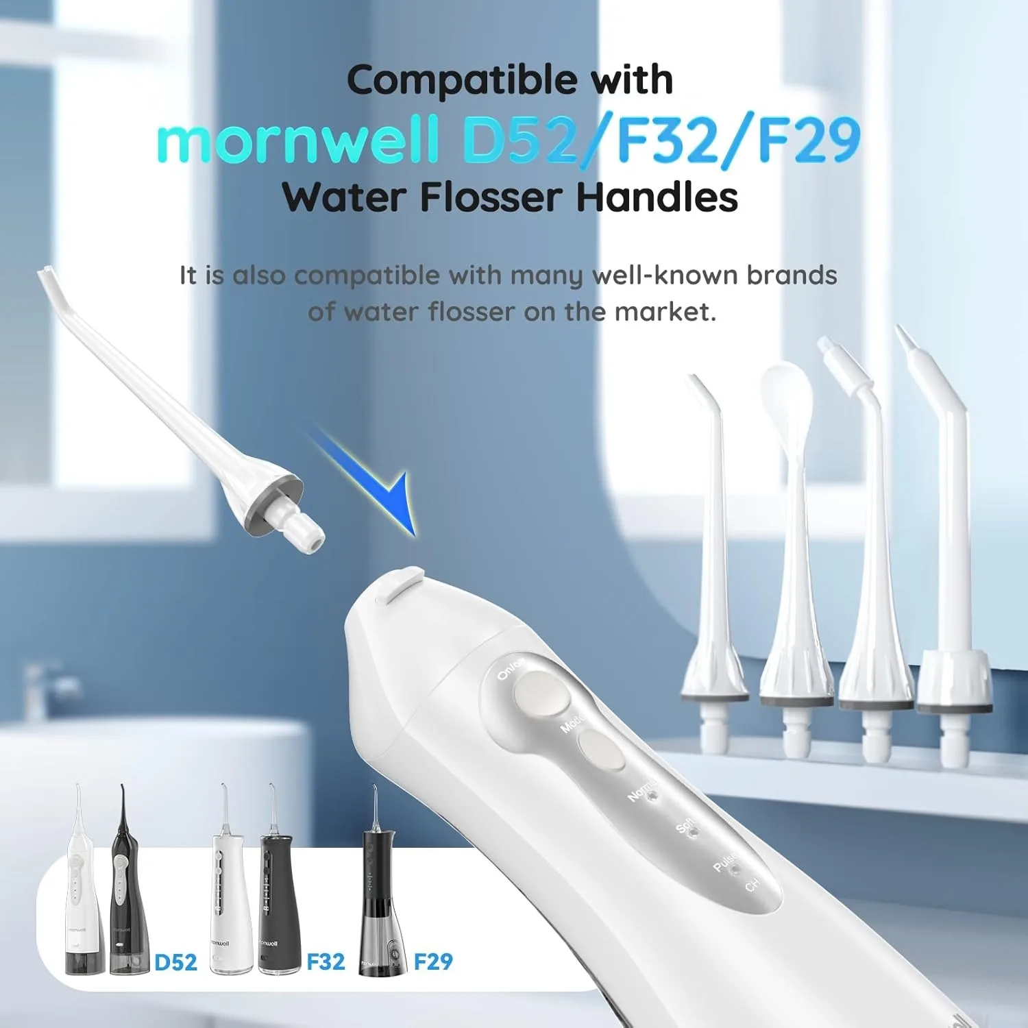 4 шт. сменные насадки для ирригатора воды Mornwell D52/F18/F29/F32/F27/F09/F22/F23/D50 ирригатор