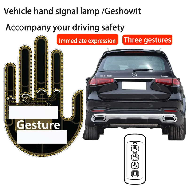 

Car Finger Light with Remote Gesture Light Car Multi-function Warning Light Anti-trailing Tail Light Interactive Palm Light