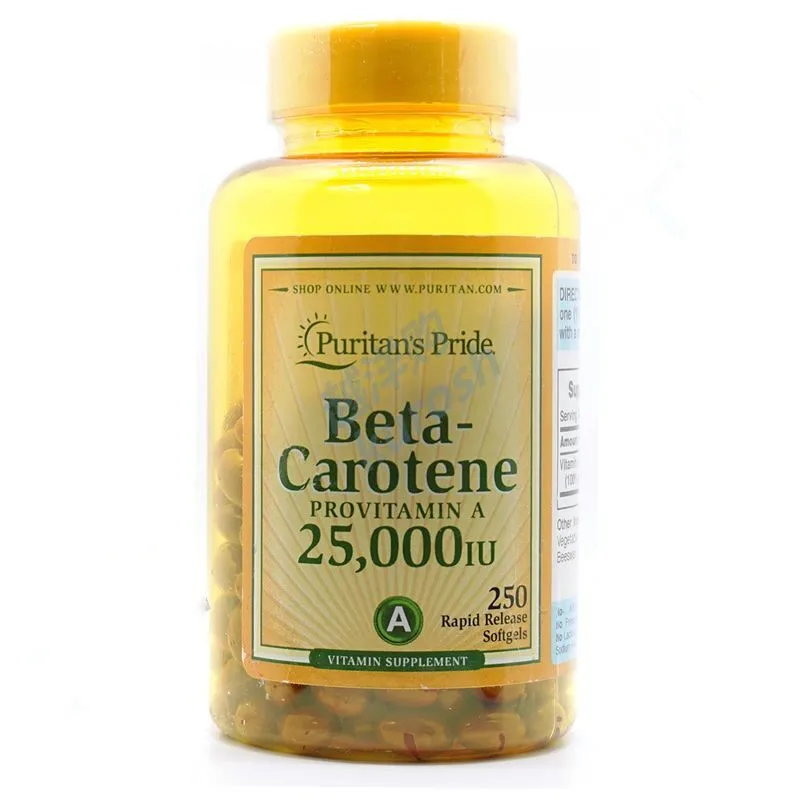 

Carotene And Vitamin A Soft Capsules Protect Eyes,Relieve Eye Fatigue, Beautify And Health Care Food