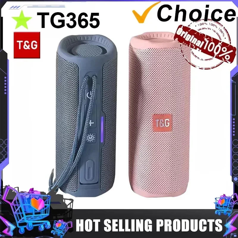 T &amp G TG365 Портативный Bluetooth-динамик с двумя басами и светодиодным беспроводным