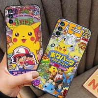 pokemon pikachu bandai phone cases for xiaomi redmi poco x3 gt x3 pro m3 poco m3 pro x3 nfc x3 mi 11 mi 11 lite soft tpu