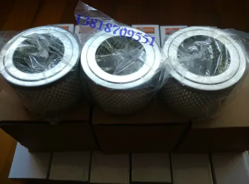 Puxu RA025 RA0040 RA0063 воздушный фильтр вакуумного насоса 0532000002 элемент впускного