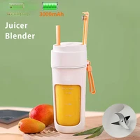 2022 electric juicer mini portable blender fruit mixers fruit extractors multifunction juice maker machine blender smoothy mixer
