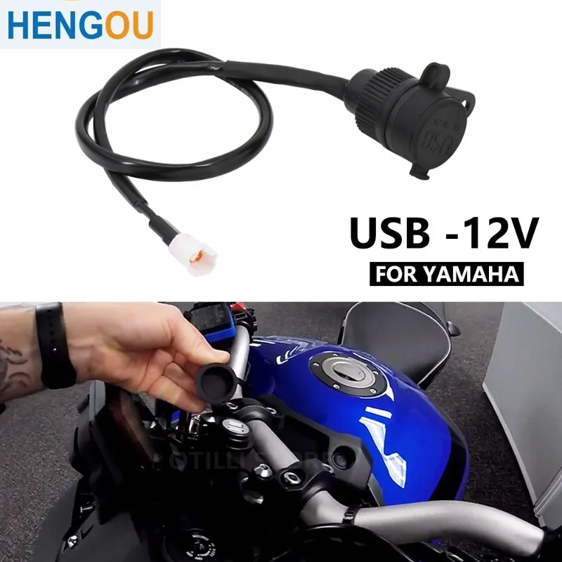 

Аксессуары для мотоциклов адаптер с двумя USB-портами для зарядного устройства для MT09 2017 - 2021 MT-09 SP XSR900 Tracer 900 MT07 XSR700
