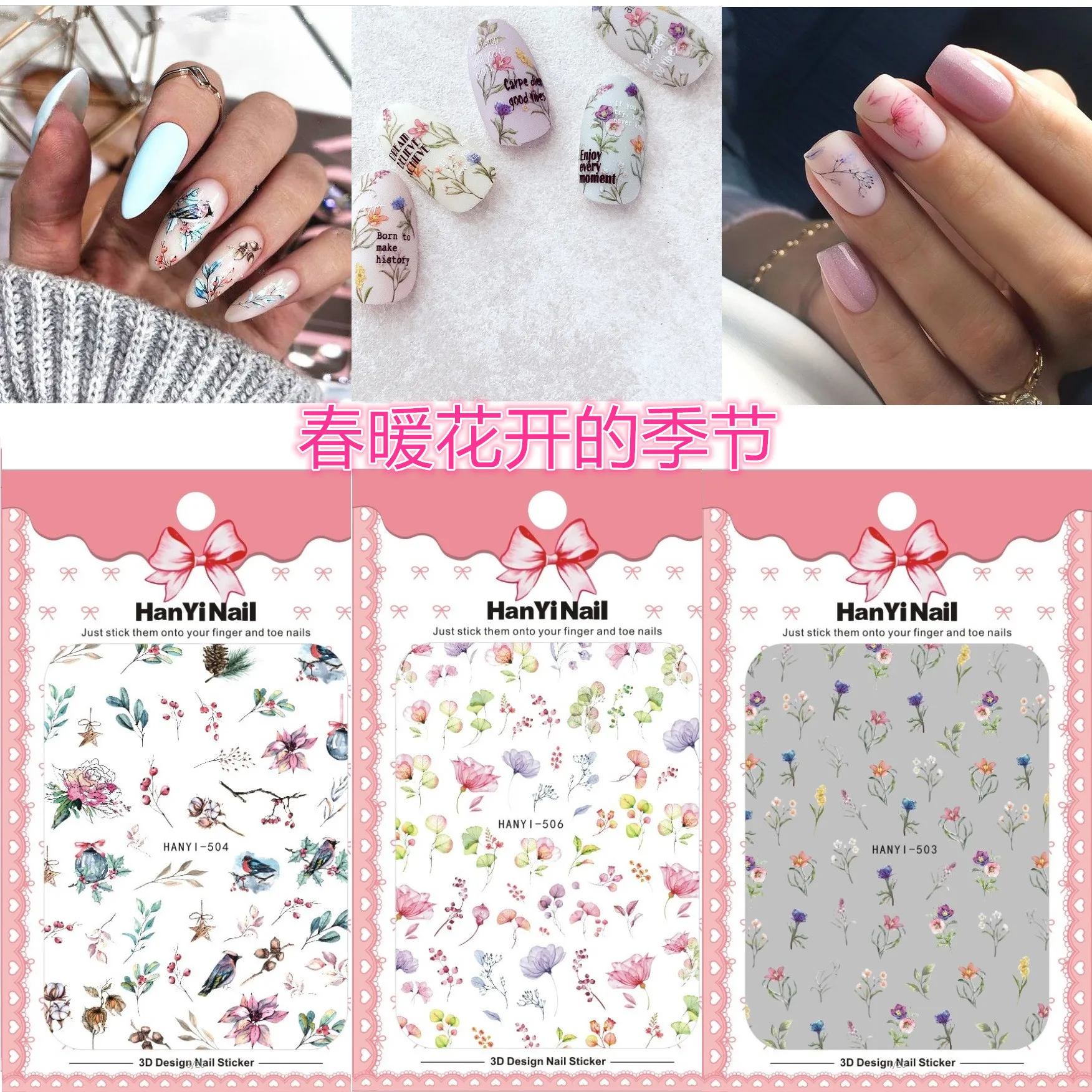 

Stickers Nail Art Charms Accesorios Designer Supplies Pegatinas Decorations Autocollant Ongle Naklejki Manicura Flower Avatar