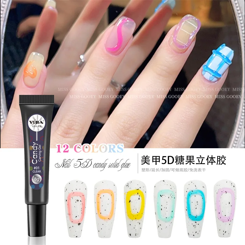 Explosive Korean 5D Hose Three-dimensional Nail Polish Candy Macaron Jelly Disposable Gel for Nail Shop