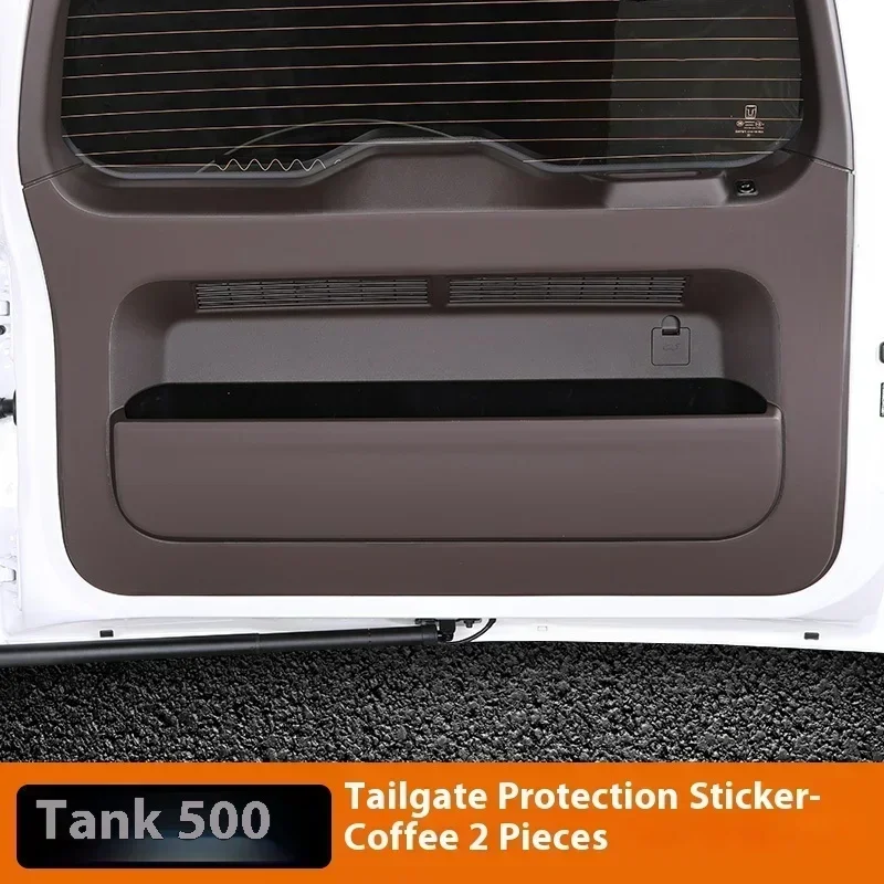 

Специальная защитная накладка на заднюю дверь, кожаная наклейка, украшение для багажника, защита от царапин, аксессуары для внутренней модификации для WEY Tank 500