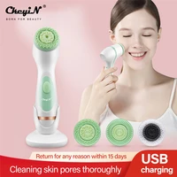 ckeyin 3 in 1 professional facial cleansing brush silicone exfoliating brush dead skin remover facial pore deep cleaner massager