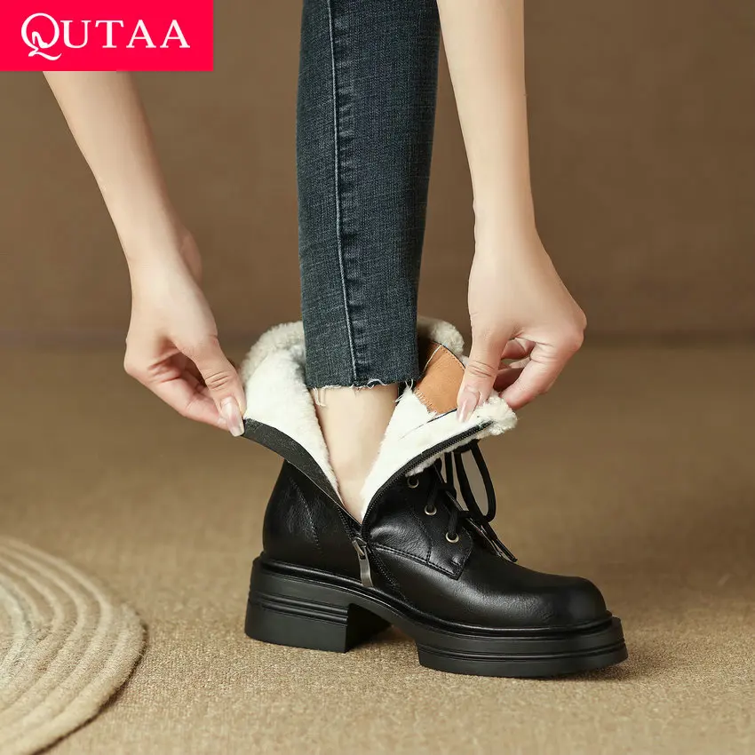 

QUTAA 2024 размер 34-39