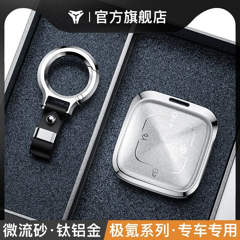 

Для ZEEKR 9X/7X/001/007/007GT/009/001FR/X/Max 2025 чехол для смарт-брелока, чехол для ключей из алюминиевого сплава