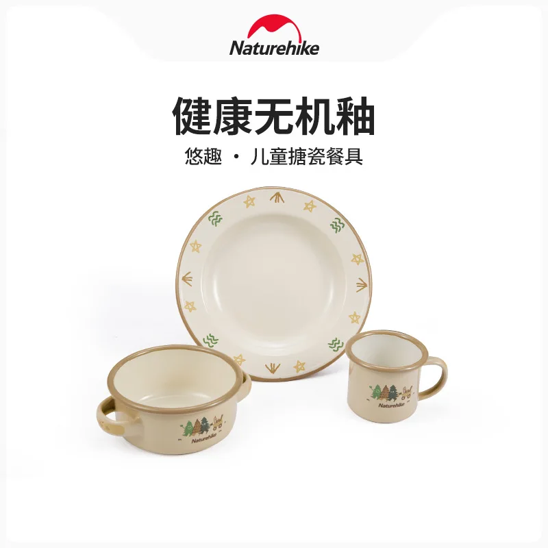 

Детская эмалированная посуда Naturehike, посуда для пикника на открытом воздухе, чашка, тарелка