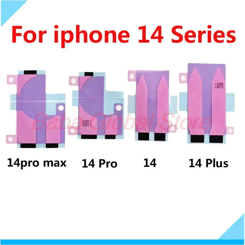 

10x батарея клейкая наклейка для iPhone 14 Pro Max, 14 plus батарея клейкая наклейка легко тянуть треклесс лента полоса