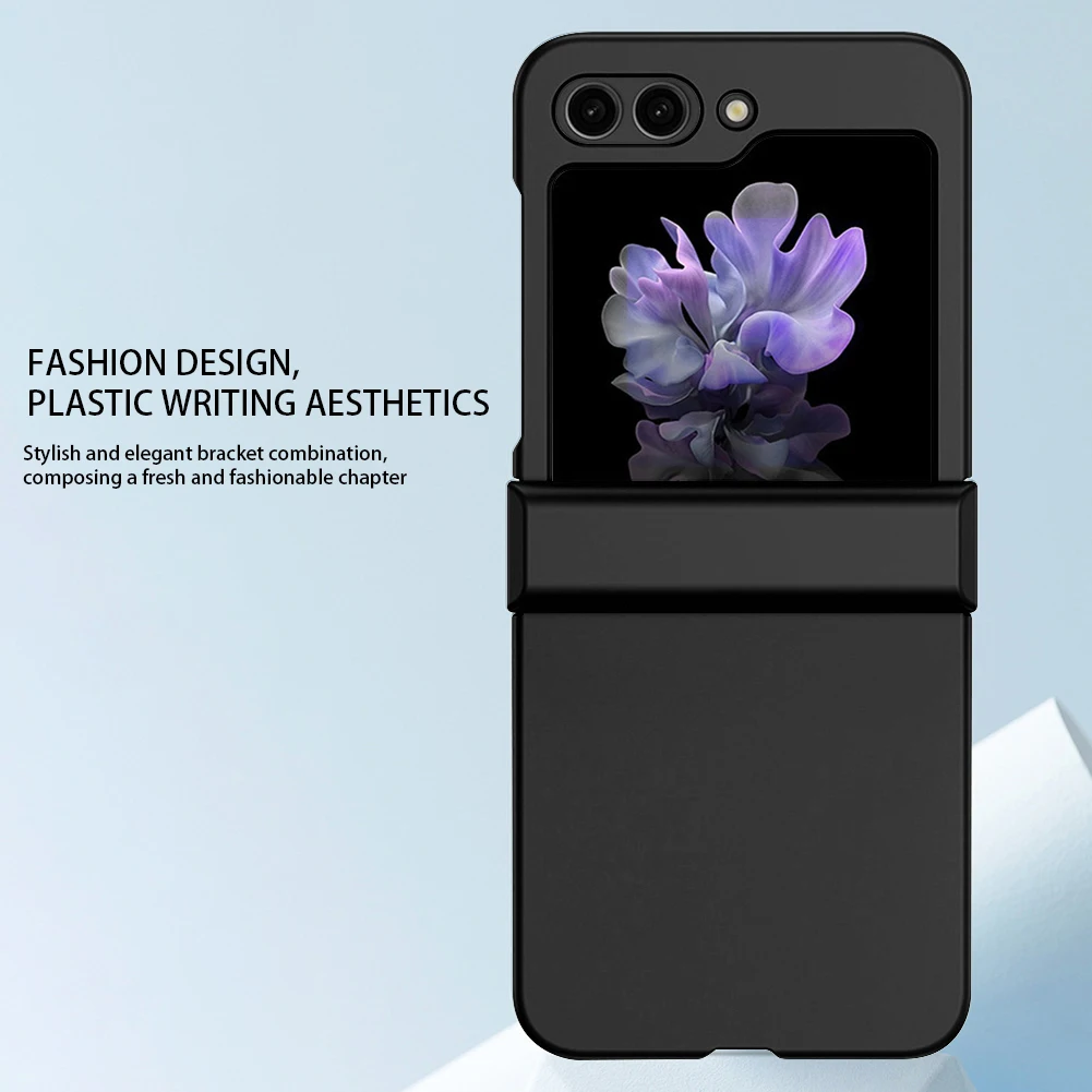 Чехол для Samsung Galaxy Z Flip 5 складной противоударный