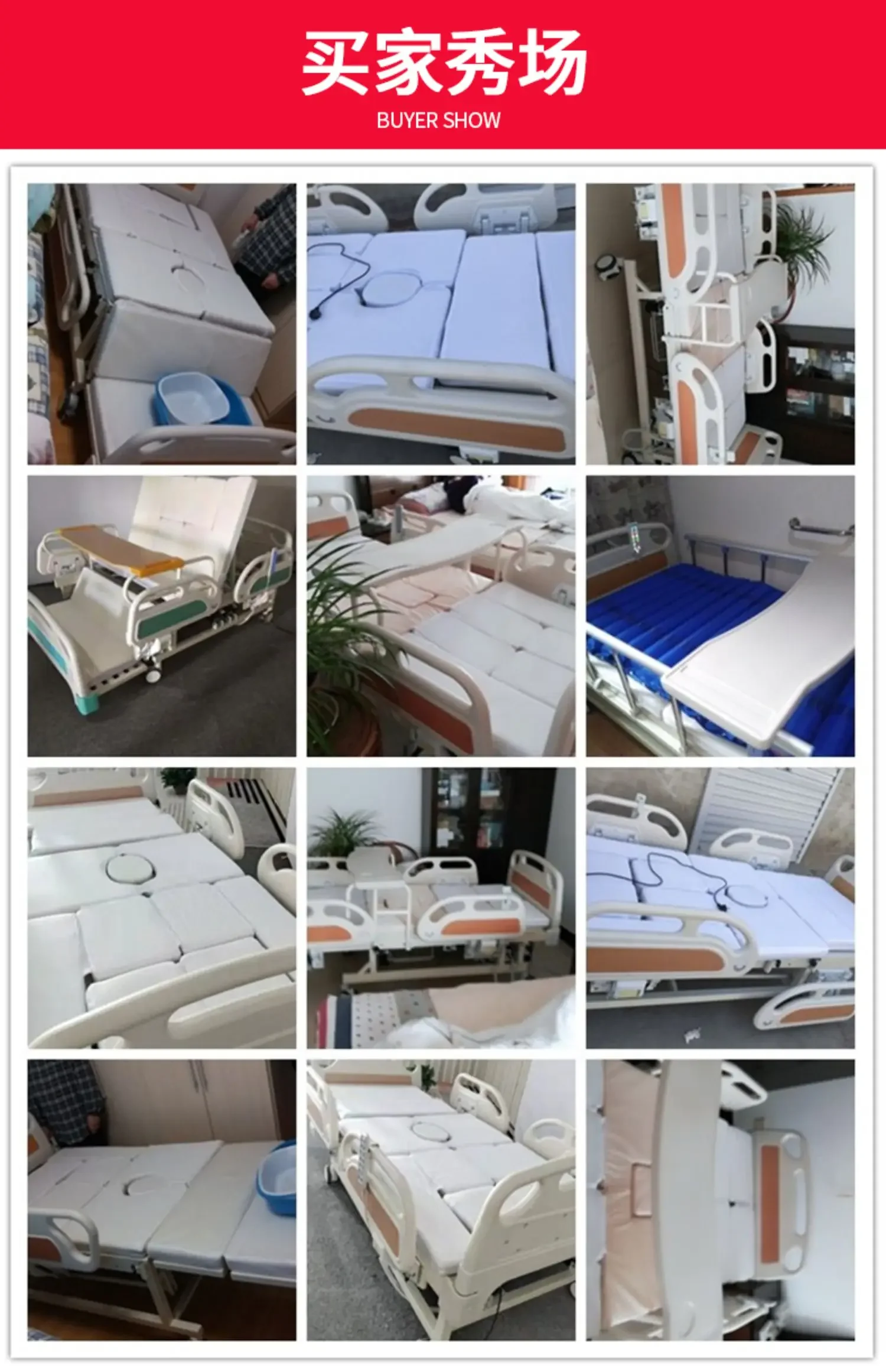 Многофункциональная Полноавтоматическая Няня для пожилых людей