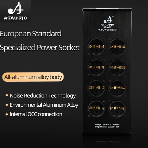 ATAUDIO EU HiFi Фильтр питания с защитой от молний
