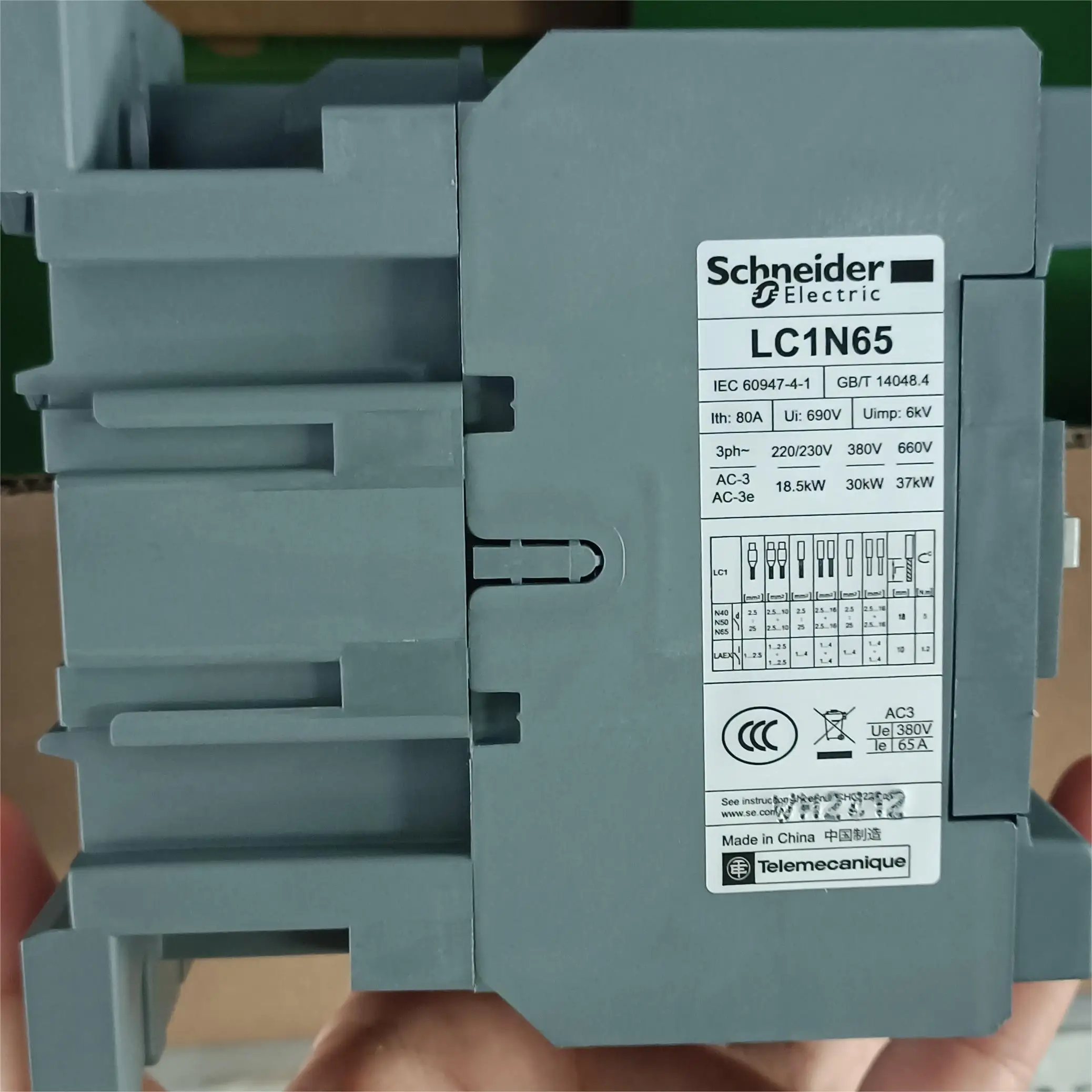 100% Оригинальный контактор переменного тока Schneider LC1N1210B5N AC24V 1NC/1NO CC5N F5N M5N Q5N LC1N1201B5N AC