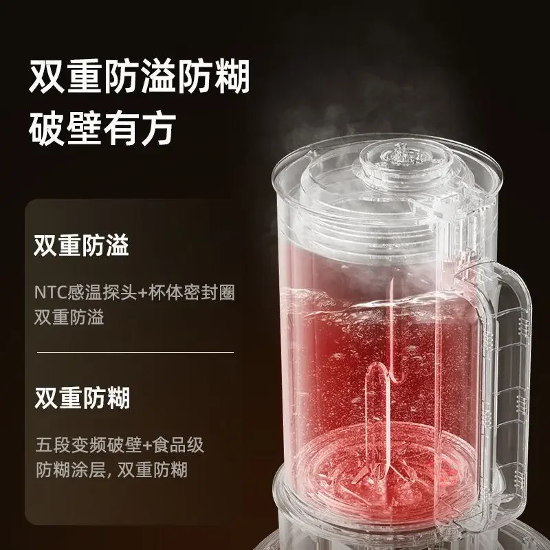 Новая полностью автоматическая нагревательная машина для разрушения стен