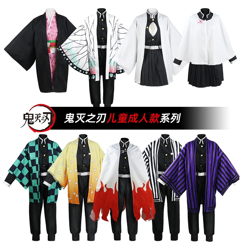 

Cosplay Clothes Kamado Tanjirou Agatsuma Zenitsu Kamado Nezuko Kochou Shinobu Demon Slayer Cos Clothes Suit