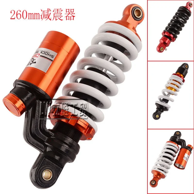 

260mm Front Suspension Shock Absorber Fit For China 50cc 90cc 70cc 125cc kids Mini atv quad bike go kart scooter golf cart parts