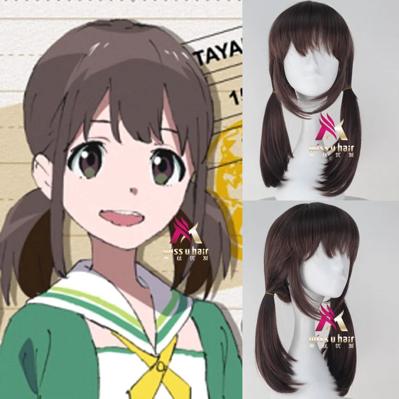

Hot Japanese Anime Wake Up Girls Katayama Minami Culy short hair cosplay party costume wig +wig cap