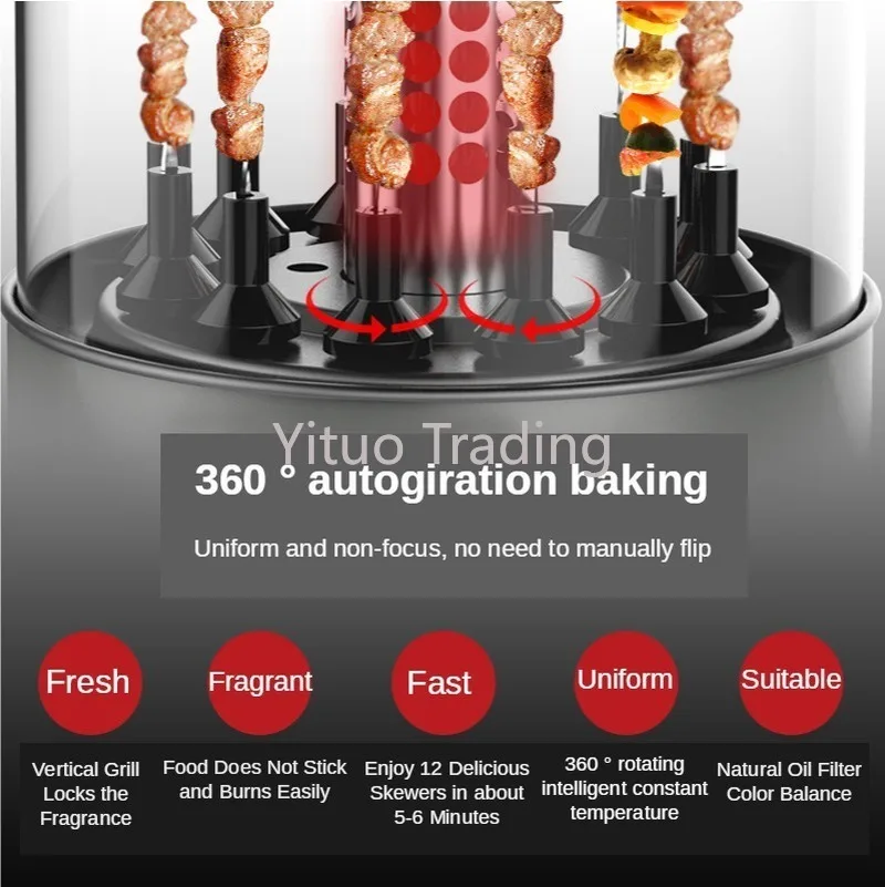 automatic household electric barbecue grill 3 5 people electric skewers machine rotating lamb skewers smokeless barbecue machine free global shipping