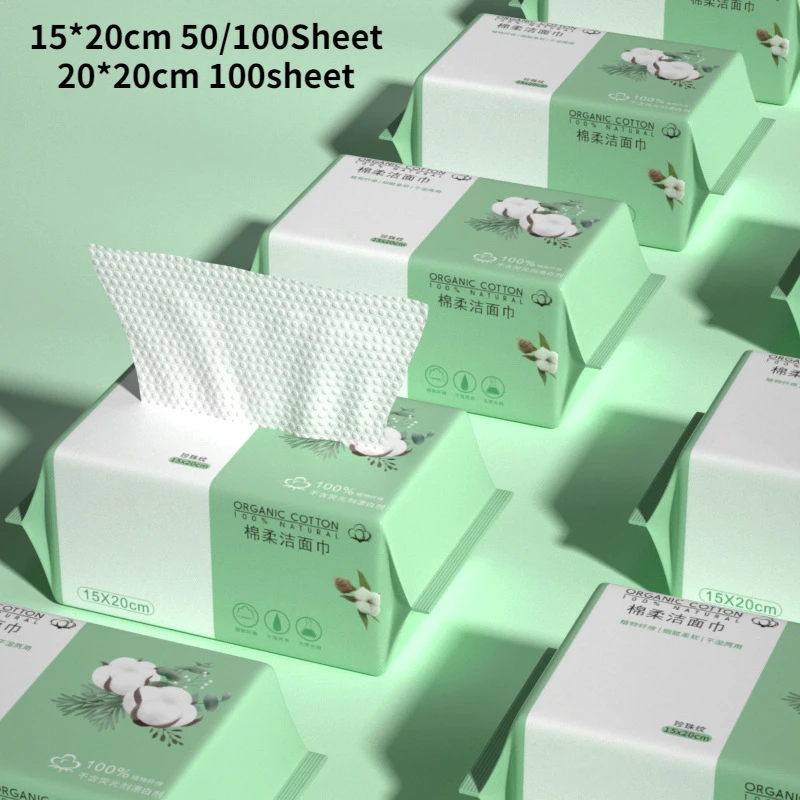 

Disposable Cleaning Wipes Makeup Remover Soft Cotton Towels Dry Wet Skin Care Paper Wash Face Towel Face Wipes Makeup Remover Ra