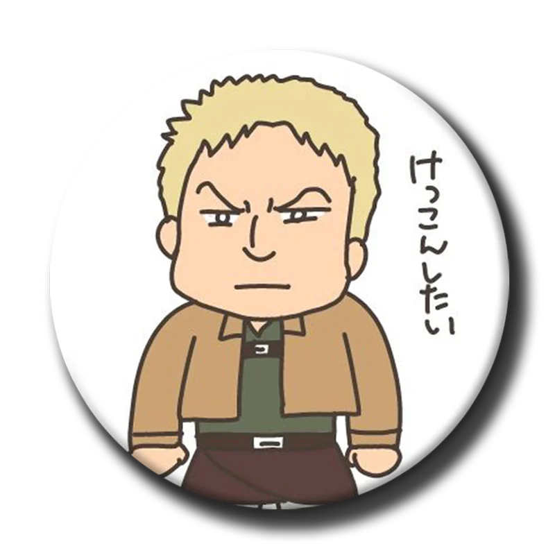 

Персонаж мультфильма Reiner Braun кнопка булавка аниме роль Reiner Braun брошь креативный значок для рюкзака украшение одежды подарок