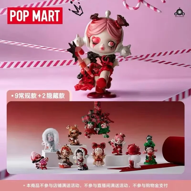 Popmart Skullpanda It Time To Make A Wish Series Фигурка Слепая коробка Sp Настольный орнамент