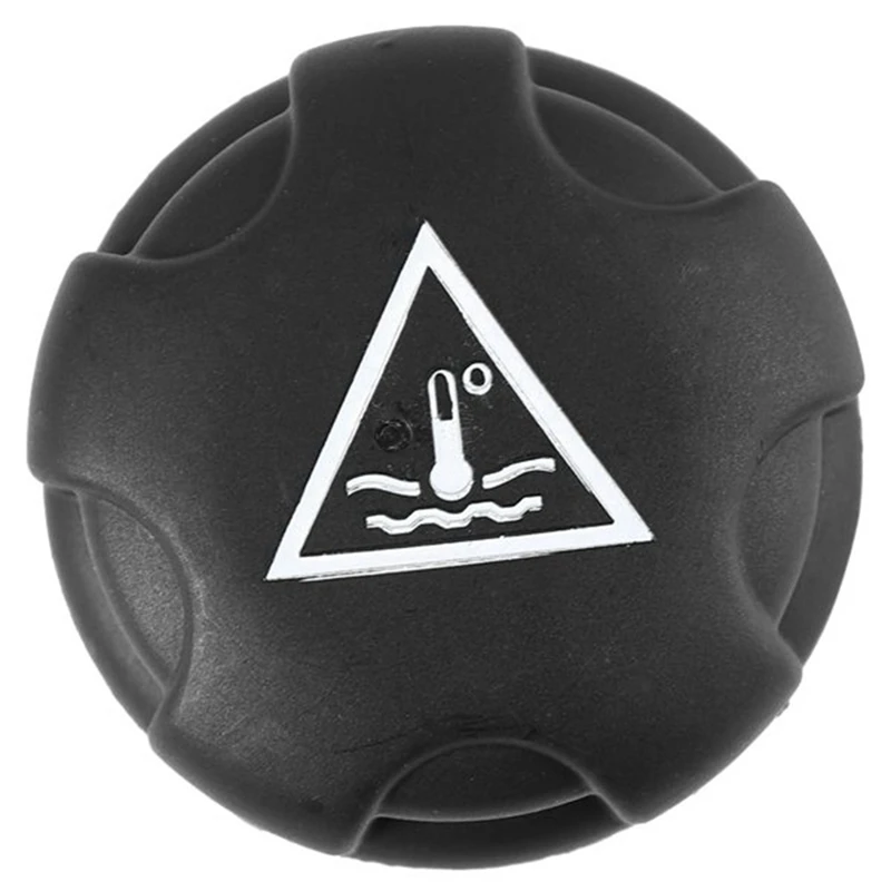 Крышка расширительного бачка радиатора двигателя для Citroen C2 C3 C4 Peugeot 106 107 206 207 307 308